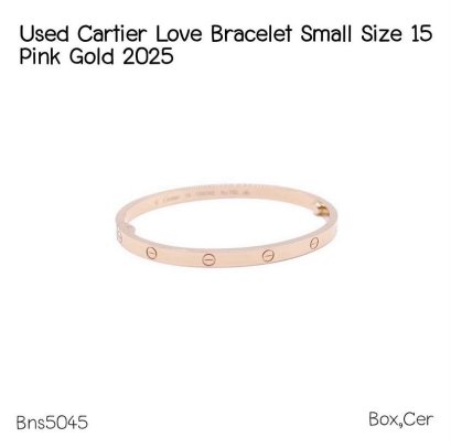 Cartier LOVE SMALL BRACELET SIZE 15 PINK GOLD 2025