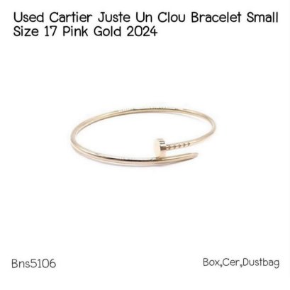 Cartier JUSTE UN CLOU BRACELET SMALL SIZE 17 PINK GOLD 2024 (VBQ059)