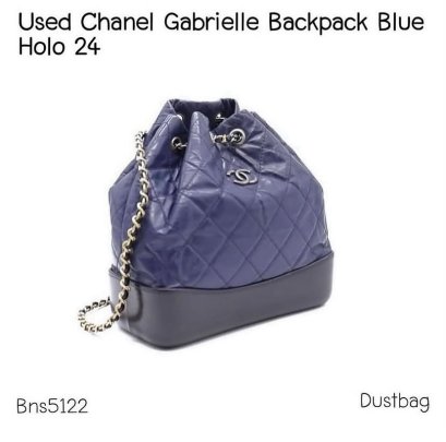 Chanel GABRIELLE BACKPACK BLUE HOLO 24957298**