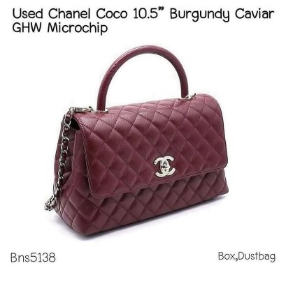 Chanel COCO 10.5" BURGUNDY CAVIAR GHW MICROCHIP**