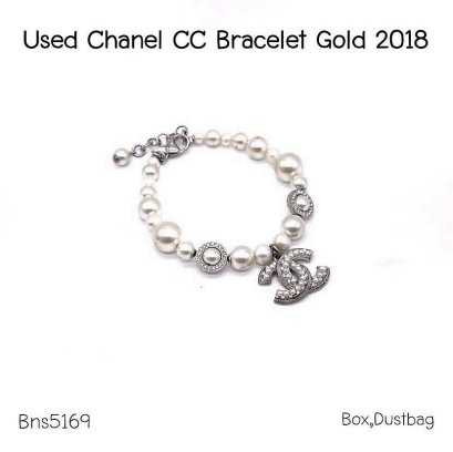 Chanel BRACELET CC PEARL 2018