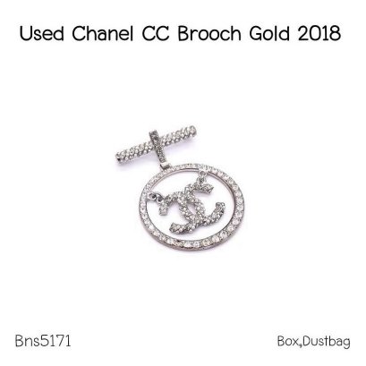 Chanel CC BROOCH GOLD 2018
