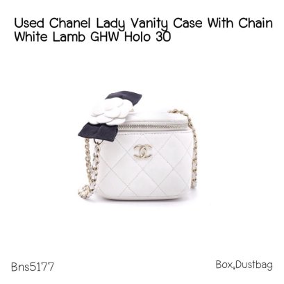 Chanel VANITY WHITE GHW HOLO 30331205