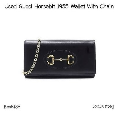 Gucci HORSEBIT 1955 WALLET WITH CHAIN