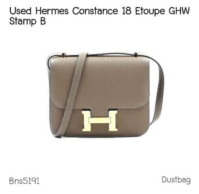 Hermes CONSTANCE 18 ETOUPE GHW STAMP ฺB**