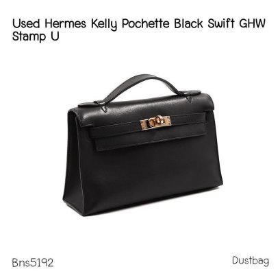 Hermes KELLY TWO WAY 20 STAMP U**