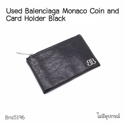 Balenciaga COIN CASE WALLET BLACK