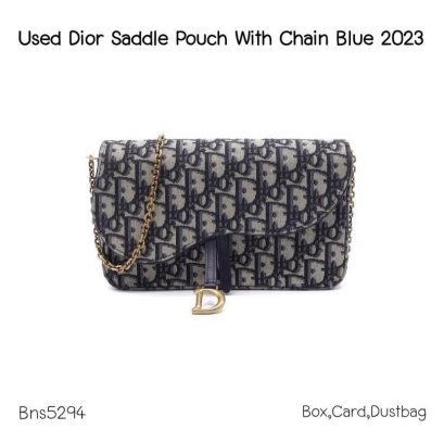 Dior SADDLE POUCH WITH CHAIN 2023