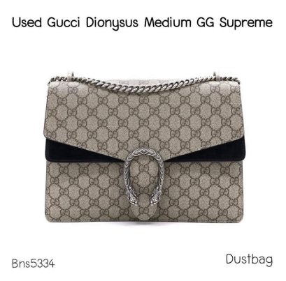 Gucci DIONYSAS MEDIUM GG SUPREME