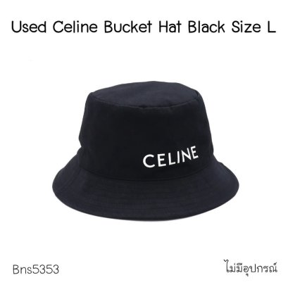 Celine BUCKET HAT BLACK SIZE.L