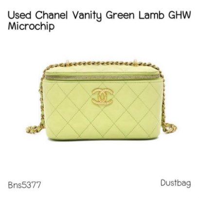 Chanel VANITY GREEN GHW (K87A11A7) **