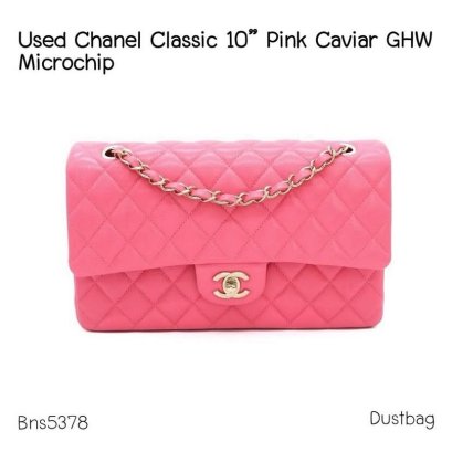 Chanel CLASSIC 10" CAVIAR GHW (ATTNEEUG)**
