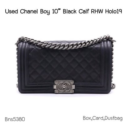 Chanel BOY 10" CALF GHW HOLO19579496
