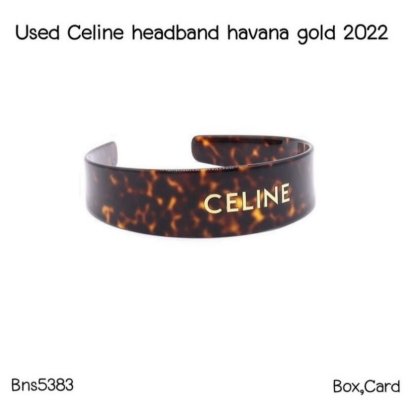 Celine HEADBAND HAVANA GOLD 2022