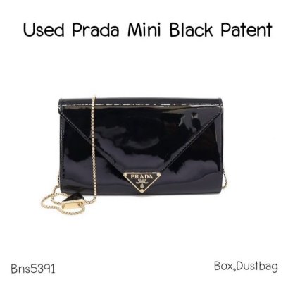 Prada MINI PATENT LEATHER BAG
