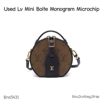Louis Vuitton MINI BOITE MICROCHIP 2022