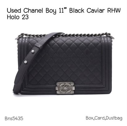 Chanel BOY 11" BLACK CAVIAR RHW HOLO 23146436**