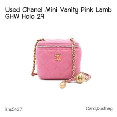 Chanel VANITY MINI PINK LAMB GHW HOLO29