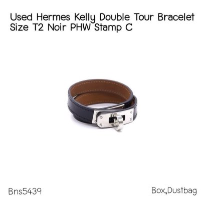 Hermes DOUBEL TOUR BRACELET SIZE.T2 NOIR STAMP.C
