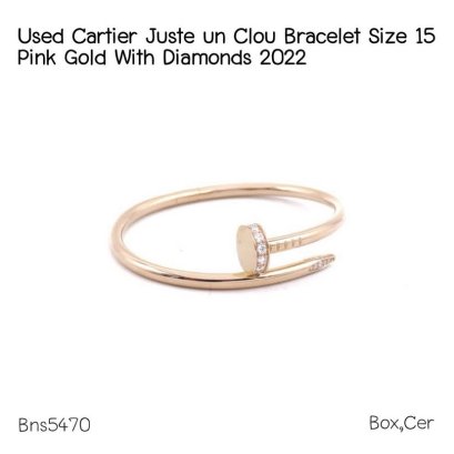Cartier JUSTE UN CLOUE BRACELET SIZE.15 2022
