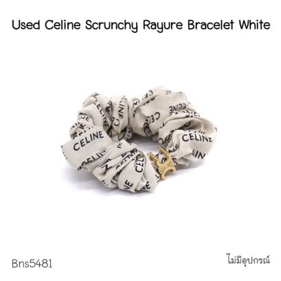 Celine SERUNHY RAYURE BRACELET