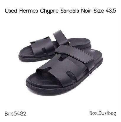 Hermes CHYPRE SANDELS BEIGE SIZE.43.5