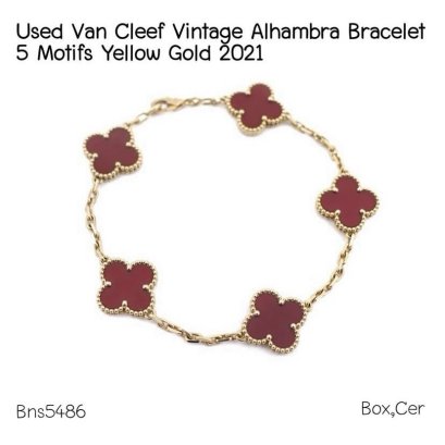 VINTAGE ALHAMBRA BRACELET 5 MOTIFS 2021