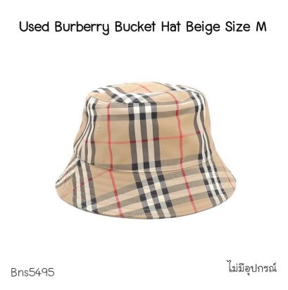 Burberry BUCKET HAT BEIGE SIZE M