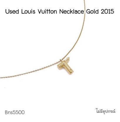 Louis Vuitton NECKLACE GOLD 2015