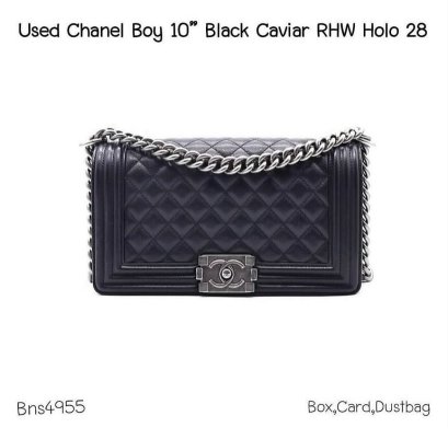 Chanel BOY 10" BLACK CAVIAR RHW HOLO 28069759