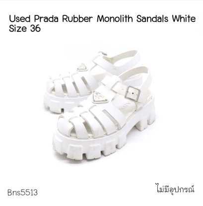 Prada RUBBER MONOLITH SANDALS WHITE SIZE.36