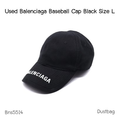 Balenciaga BASEBALL CAP SIZE L