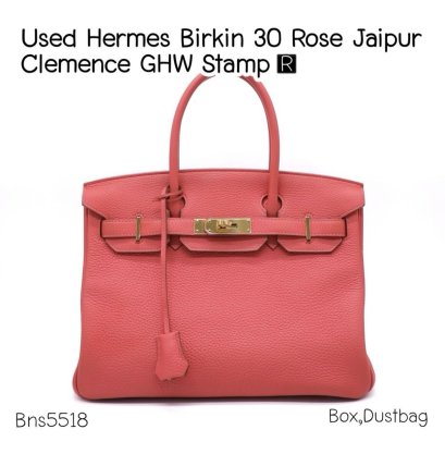 Hermes BIRKIN30 ROSE JAIPUR CLEMENEE