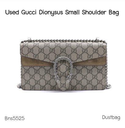 Gucci GUCCI DIONYSUS SMALL SHOULDER BAG**