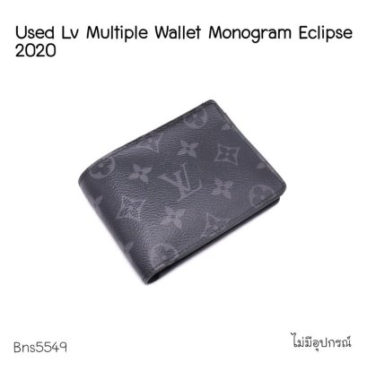 Louis Vuitton SHORT WALLET MONOGRAM ECLIPSE 2020