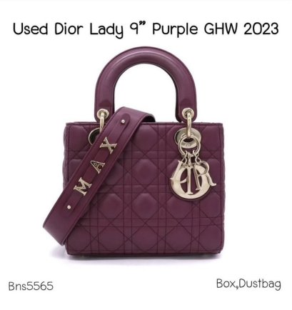 Dior LADY SMALL 9" PURPLE GHW 2023