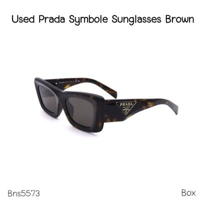 Prada SUNGLASSES SPR13Z