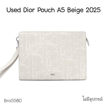 Dior A5 TRIANGLE CLUTCH