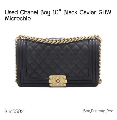 Chanel BOY 10" BLACK CV GHW MICROCHIP