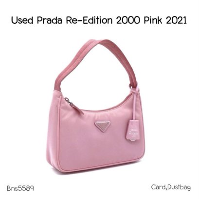 Prada RE-EDITION 2000 NYLON PINK