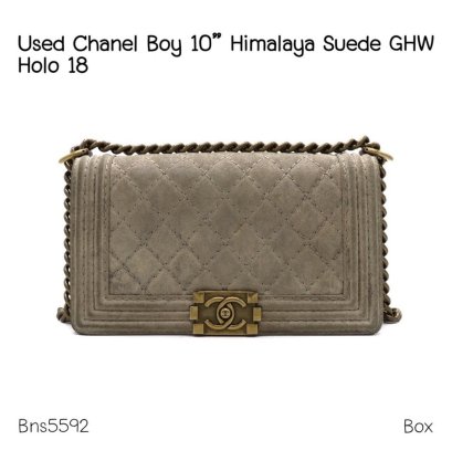 Chanel BOY 10" GHW HOLO18187664