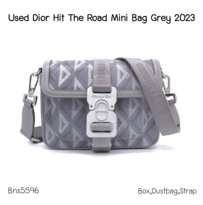Dior HIT THE ROAD GREY 2023