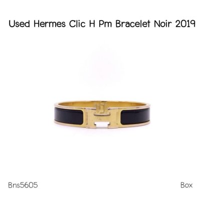 Hermes CLIC CLIC PM NOIR GHW 2019