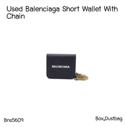 Balenciaga SHORT WALLET WITH CHAIN
