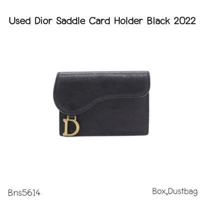 Dior CARD HOLDER BLACK