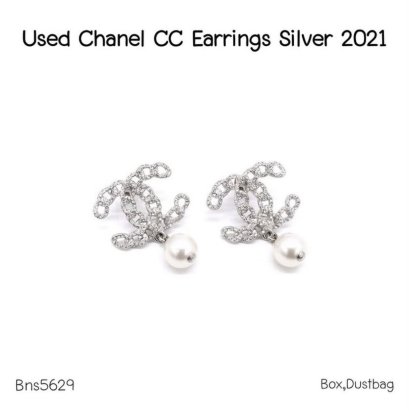 Chanel CC CRYSTAL EARRINGS