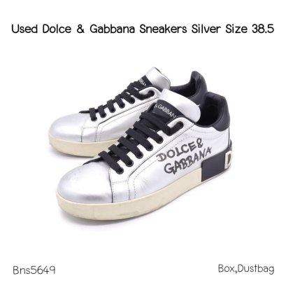 Dolce & Gabbana SNEAKERS SILVER SIZE 38.5