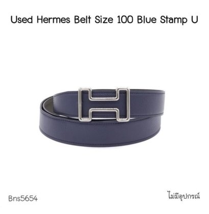 Hermes BELT SIZE 100 NAVY STAMP U