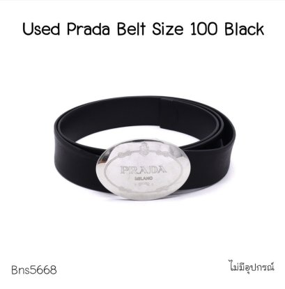 Prada BELT SIZE 100 BLACK