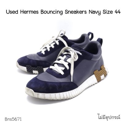 Hermes SNEAKERS NAVY SIZE 44